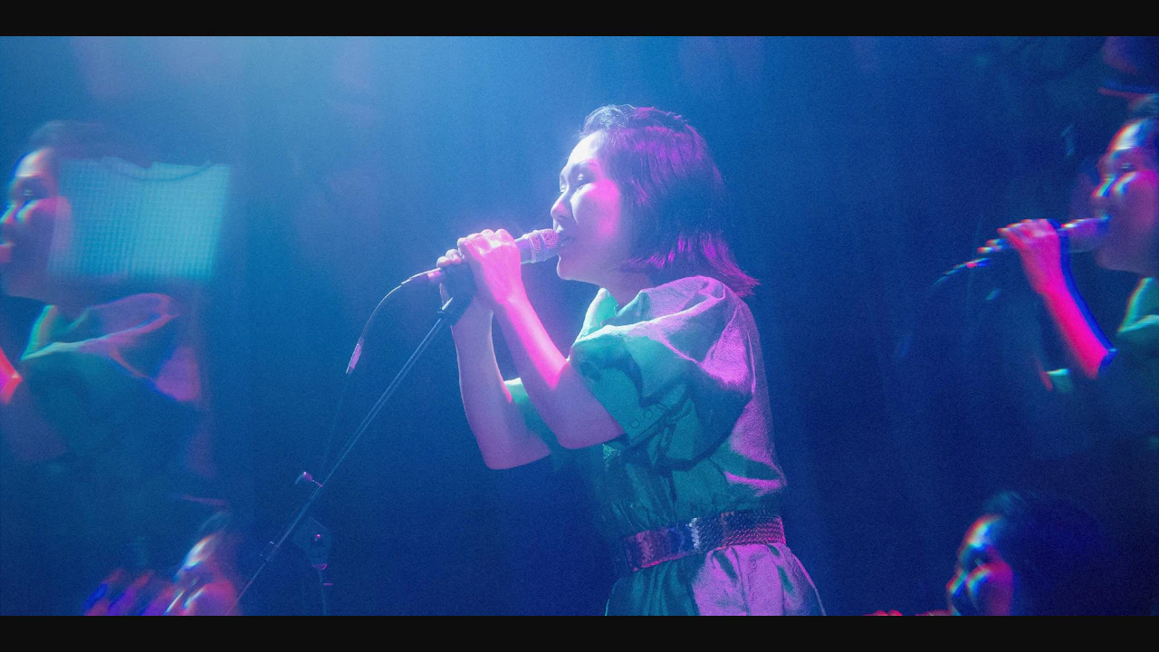 Deerhoof, Mercy, My Trio