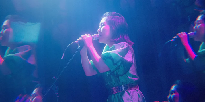 Deerhoof, Mercy, My Trio