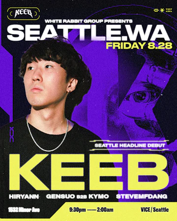 Seattle Concerts & Events