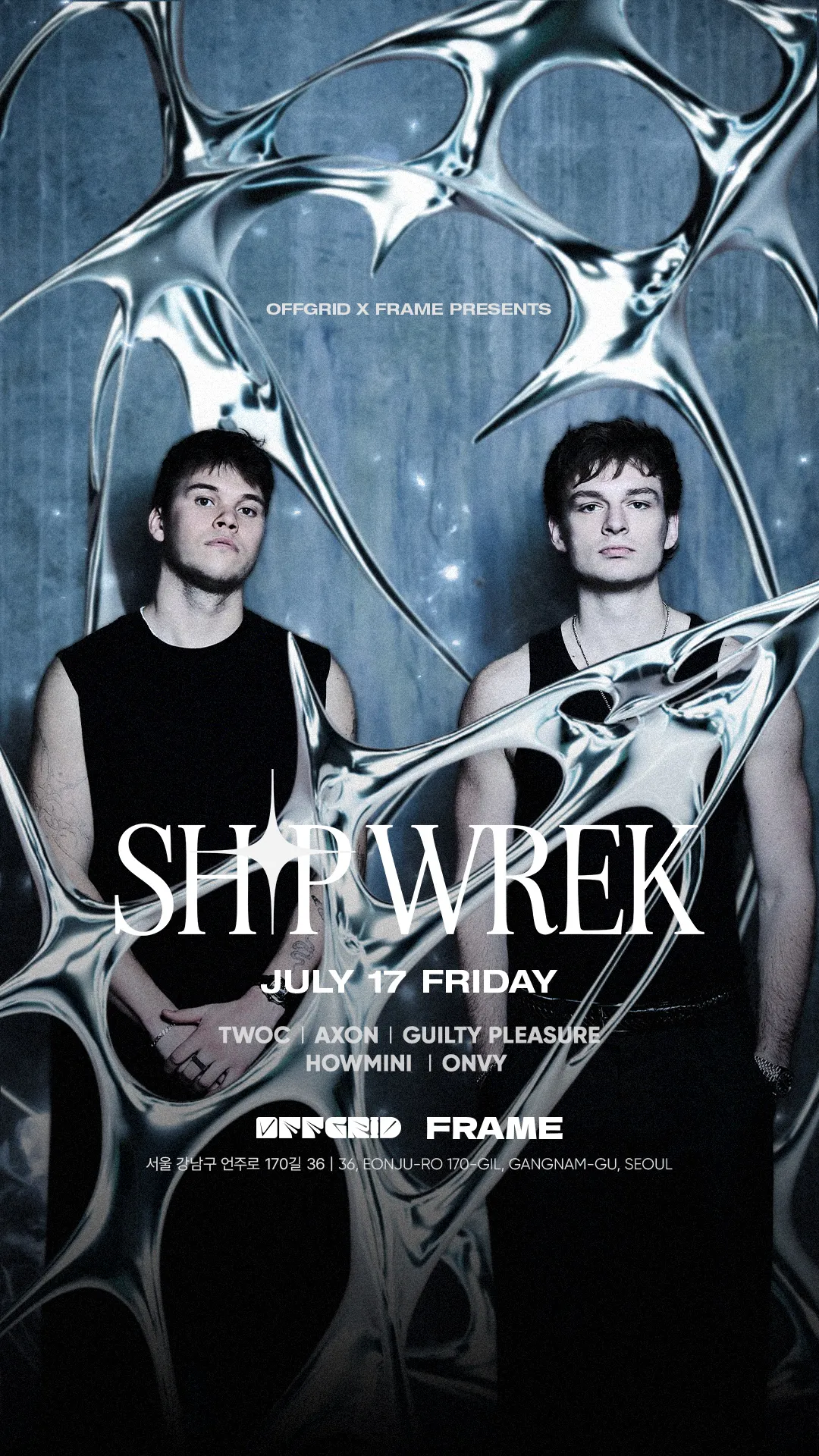 Ship Wrek Presented By Offgrid x Frame