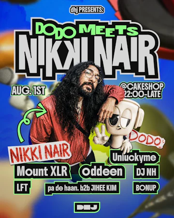 Seoul Concerts & Events