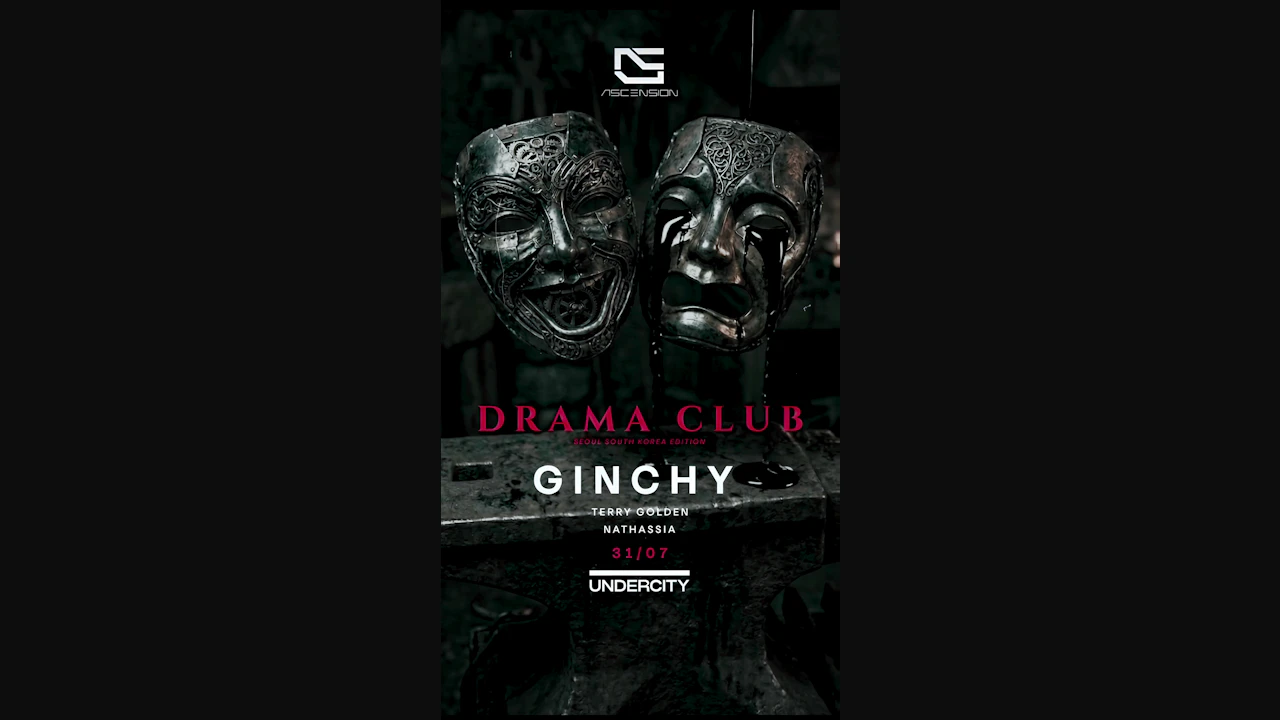 Drama Club: Ginchy (ASOT/RESISTANCE)