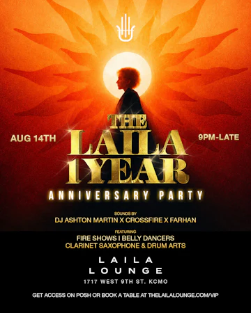 The Lalia Lounge