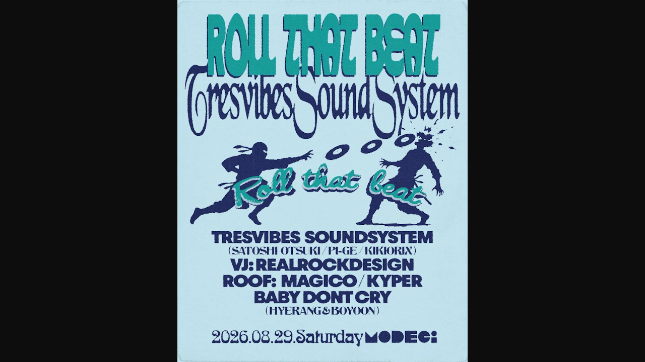 Roll That Beat x TRESVIBES SOUNDSYSTEM