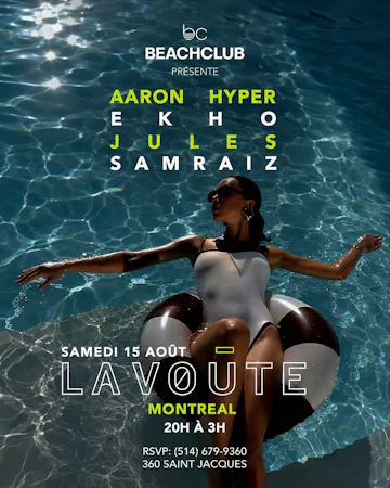 La Voute