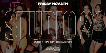 Elevate Lounge
