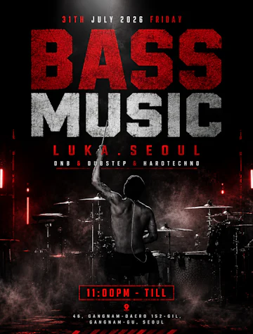 Seoul Concerts & Events