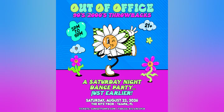 Out of Office