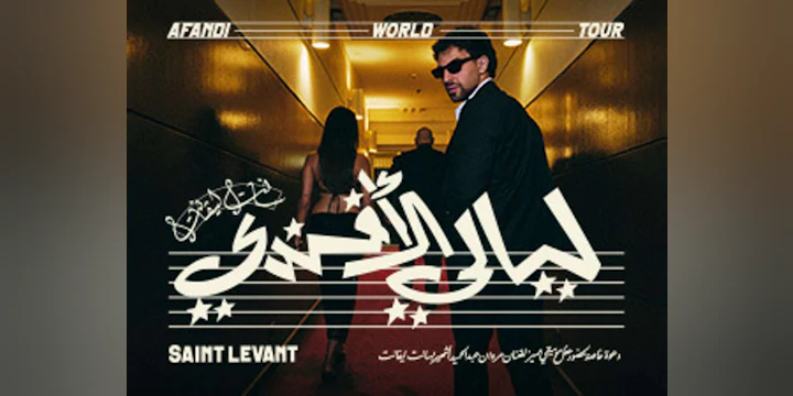 Saint Levant - Afandi World Tour