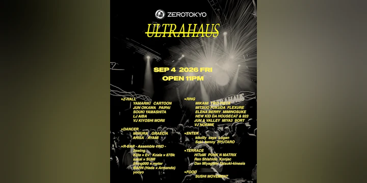 Ultrahaus - House / Tech House -