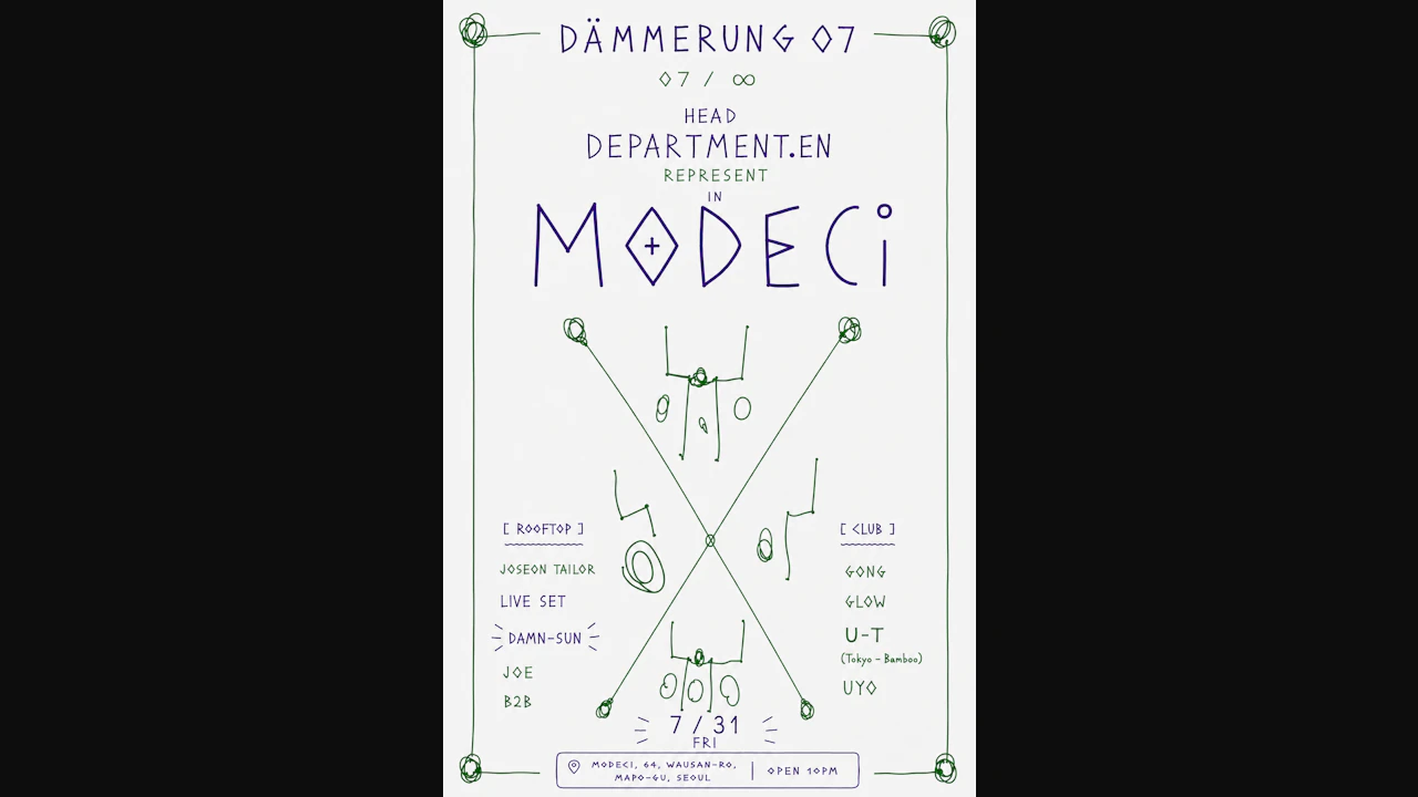 Dämmerung