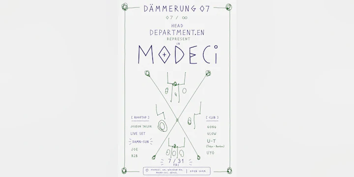 Dämmerung