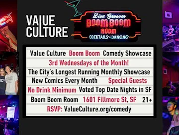 Boom Boom Room