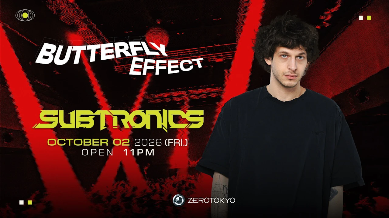 Butterfly Effect Special Feat.subtronics - Dubstep / Trap / Bass Music -