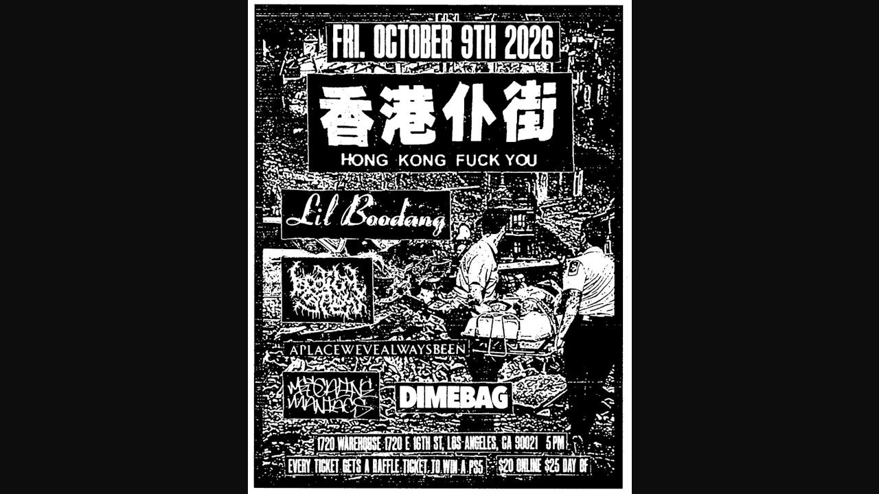 Hong Kong Fuck You