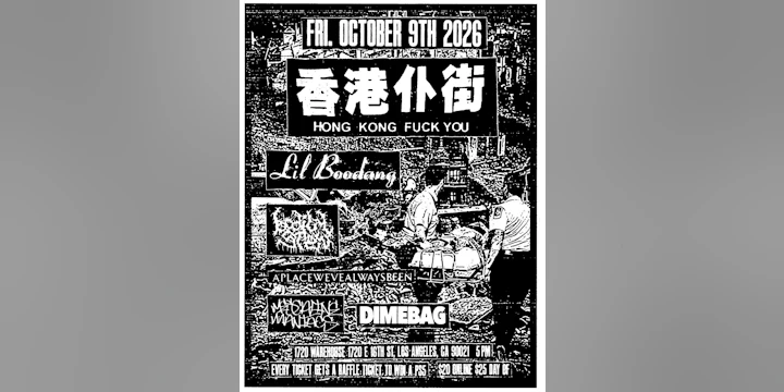 Hong Kong Fuck You