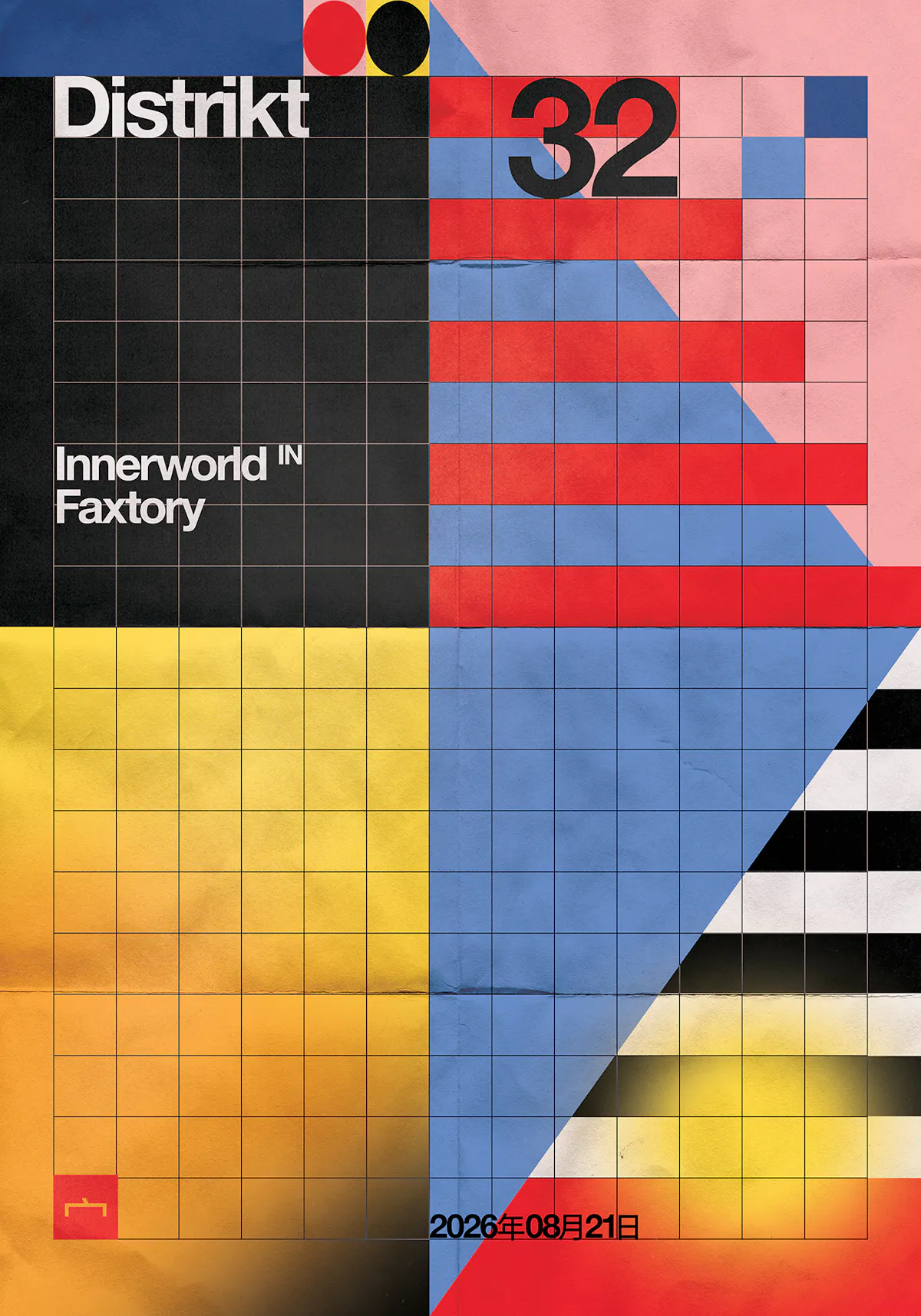 Distrikt 32: Innerworld (LFO, Goa) + Faxtory (Distrikt, Hong Kong)