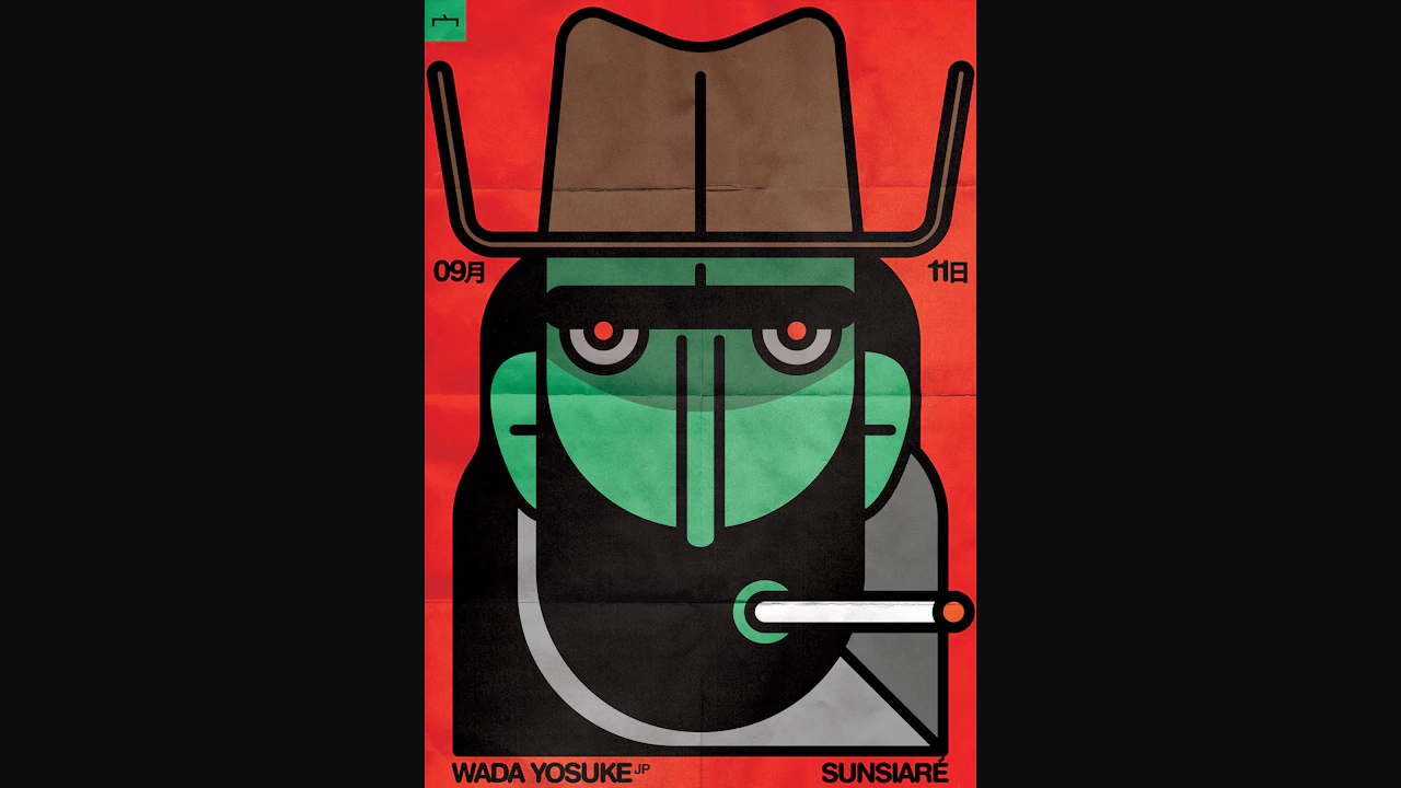Wada Yosuke (Cowboy Family, Tokyo) B2B Sunsiaré (宀, Hong Kong)