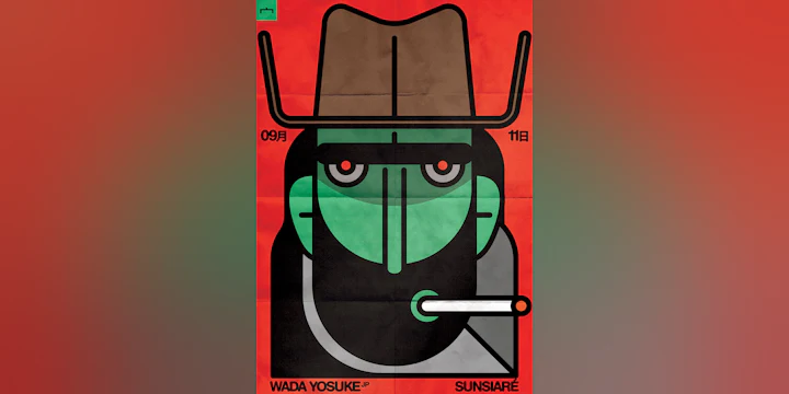 Wada Yosuke (Cowboy Family, Tokyo) B2B Sunsiaré (宀, Hong Kong)