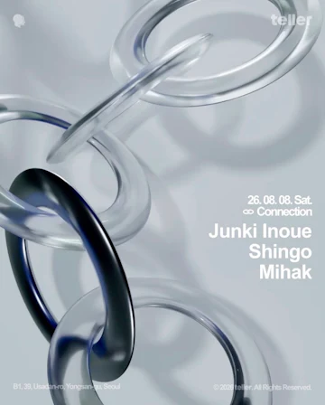 Seoul Concerts & Events