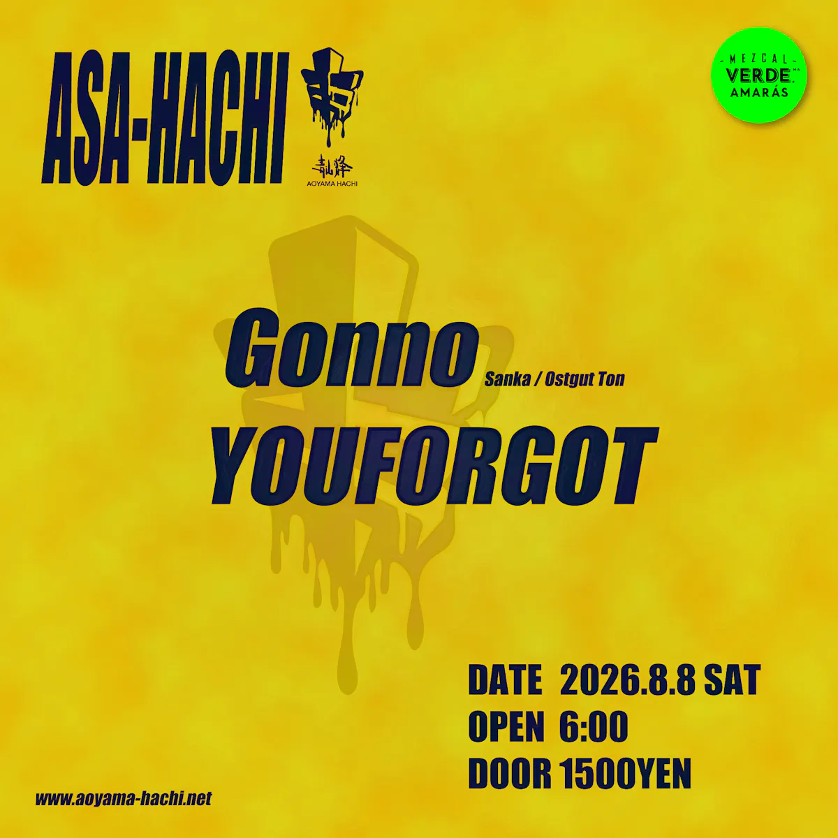 Asa-Hachi