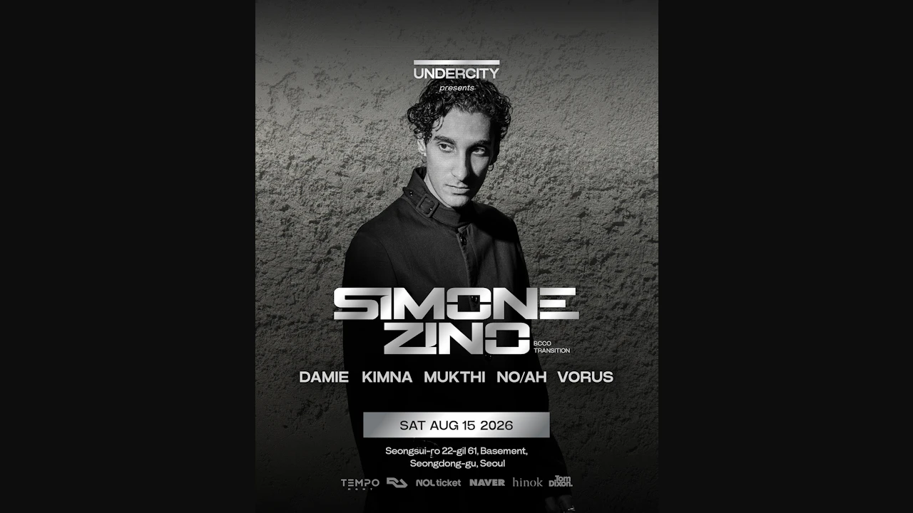 UNDERCITY presents Simone Zino