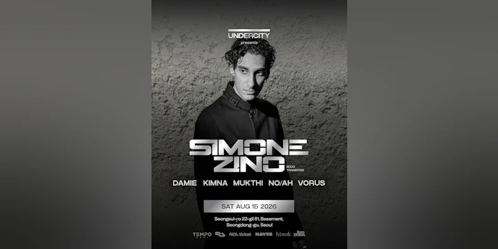 UNDERCITY presents Simone Zino