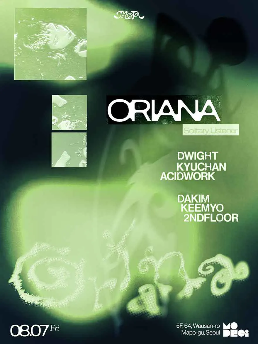 Oriana (Solitary Listener)