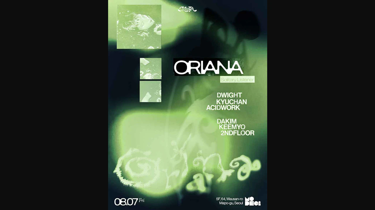 Oriana (Solitary Listener)