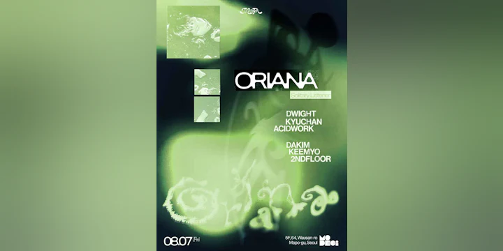 Oriana (Solitary Listener)