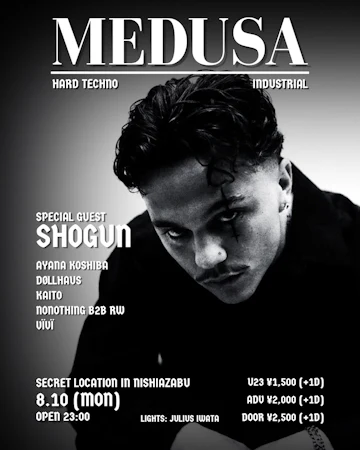 Tokyo Concerts & Events