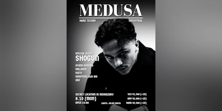 MEDUSA Invites Shogun: Hard Techno — Hard Industrial