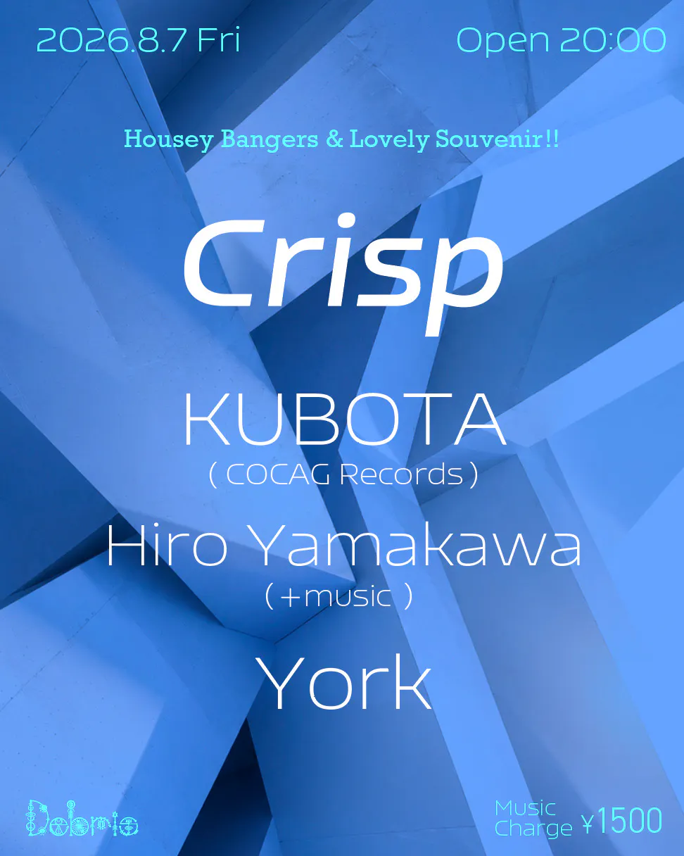 Crisp