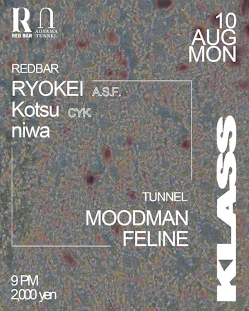 Tokyo Concerts & Events