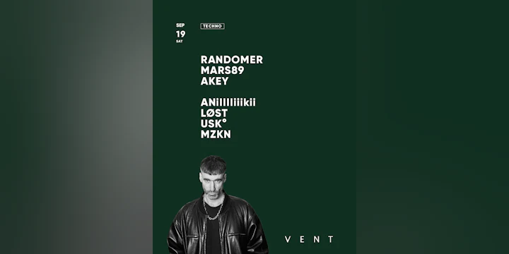 Randomer