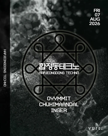 Seoul Concerts & Events