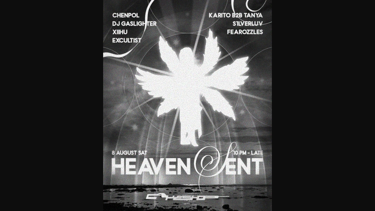 Heaven Sent