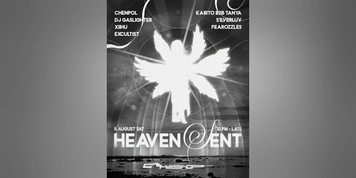 Heaven Sent