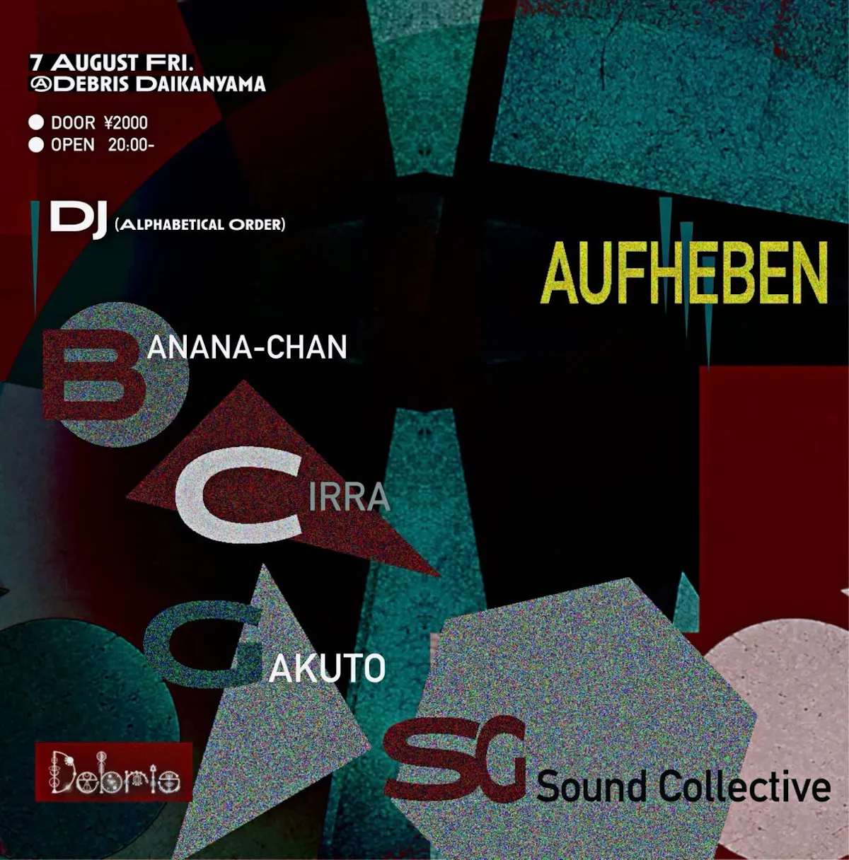 Aufheben