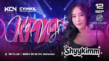 Edmonton Concerts & Events
