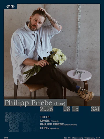 Seoul Concerts & Events