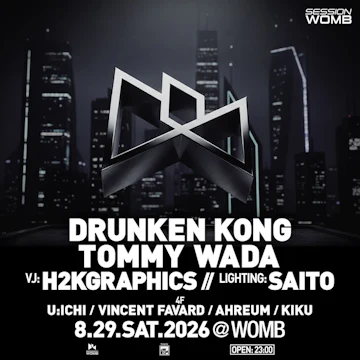 Womb