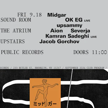 Public Records