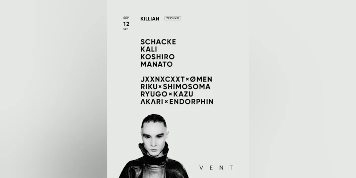 Schacke / Killian