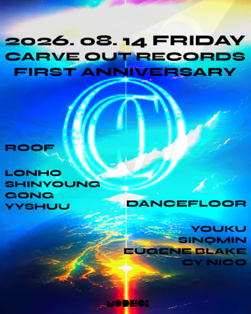 Seoul Concerts & Events