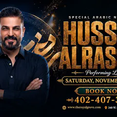 Hussam AlRassam | Lincoln | Nebraska | USA