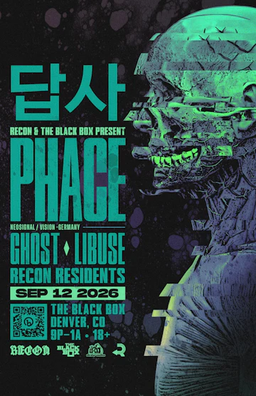 The Black Box