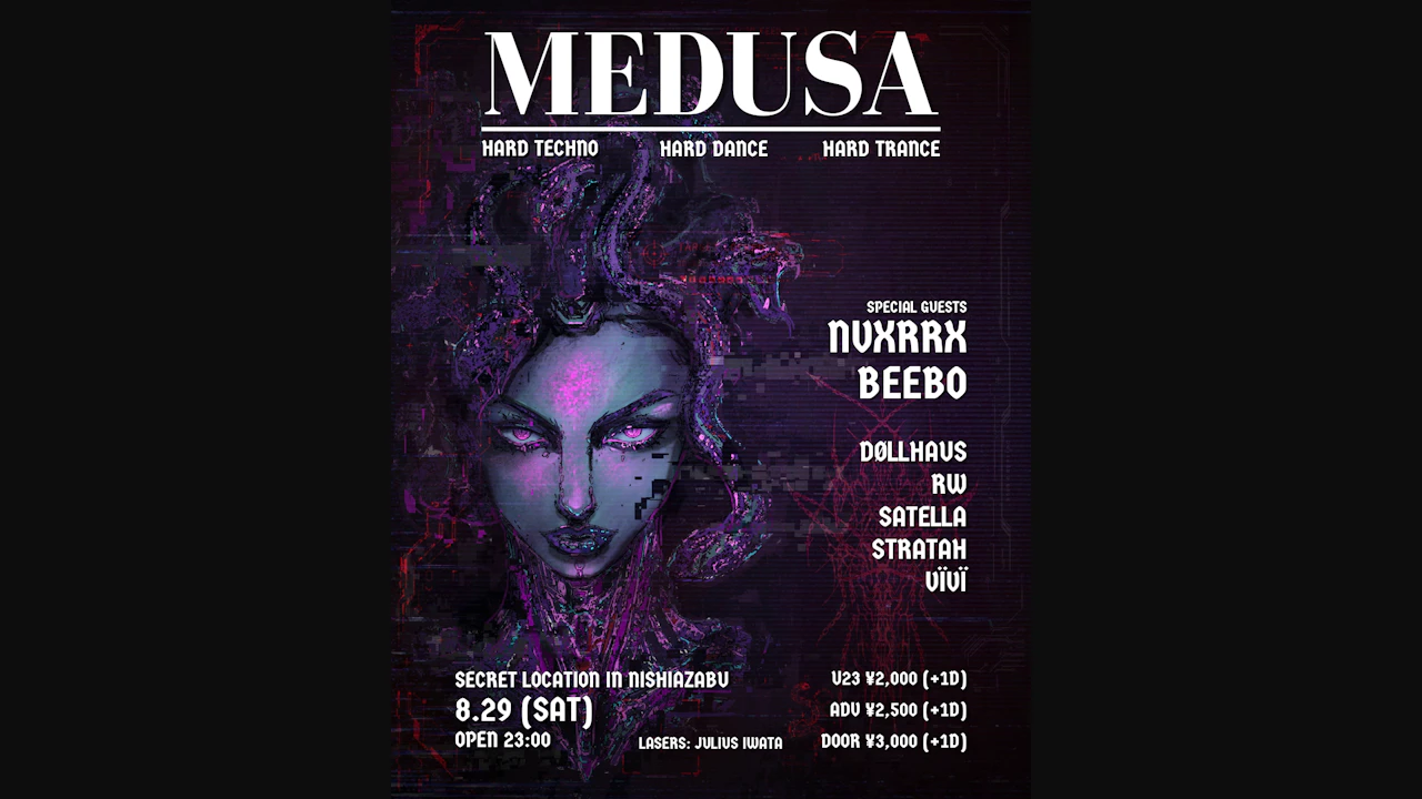 MEDUSA Invites nvxrrx // Beebo : Hard Techno x Hard Trance