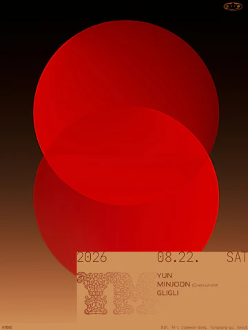 Seoul Concerts & Events