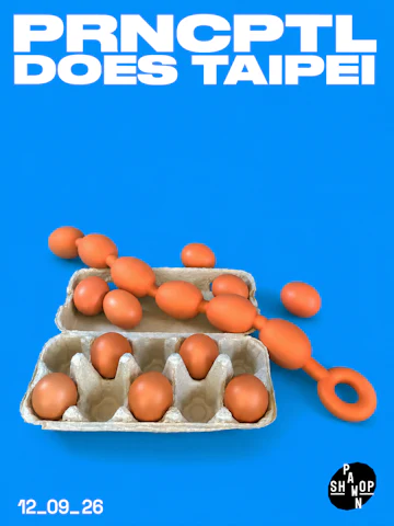 Taipei Concerts & Events
